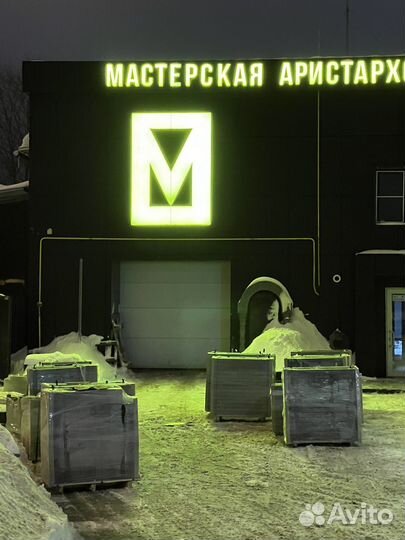 Памятники
