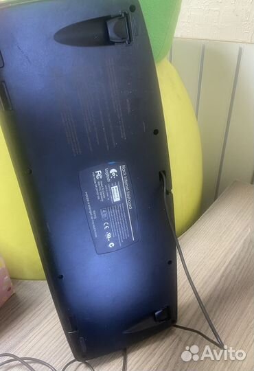 Клавиатура