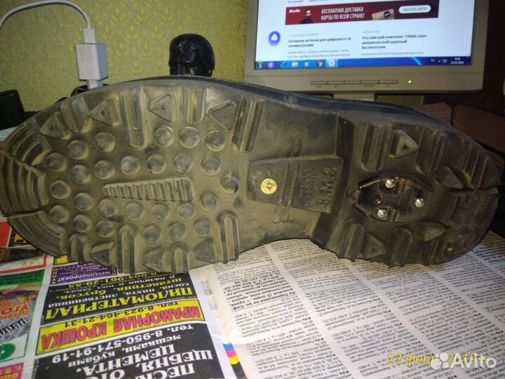 Ботинки зимние