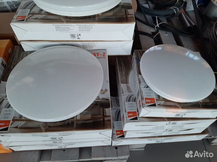 Светодиодные светильники 