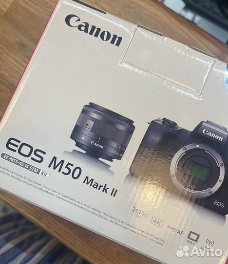 Фотоаппарат Canon EOS M50 Mark ll