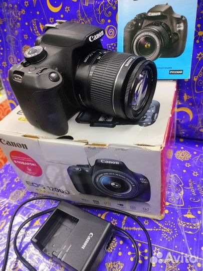 Цифровой фотоаппарат canon EOS 1200D