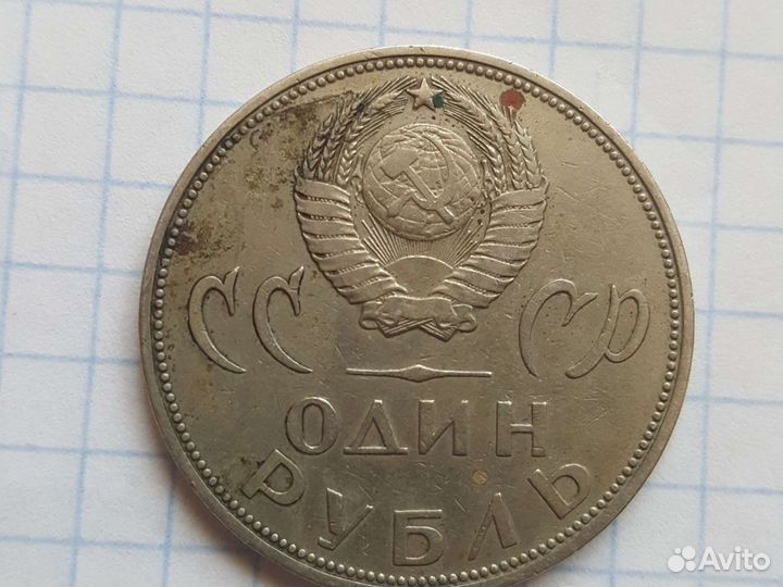 Монеты