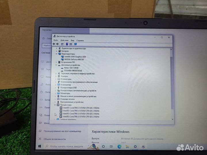 Acer I3-8145U/8GB/MX130 2GB/SSD/15.6