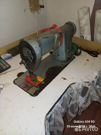 Швейная машина