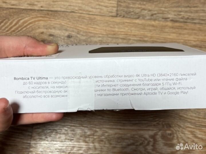 SMART tv андроид приставка