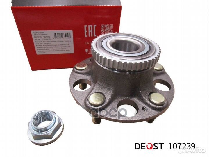 Ступица в сборе с подшипником honda civic VII