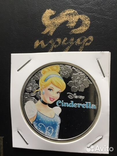 Новая Зеландия. Мультфильмы