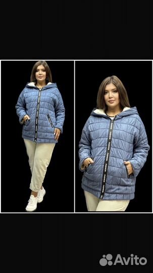 Куртка большой размер мех турция dolares 50/64