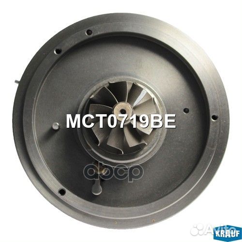 Картридж для турбокомпрессора MCT0719BE Krauf