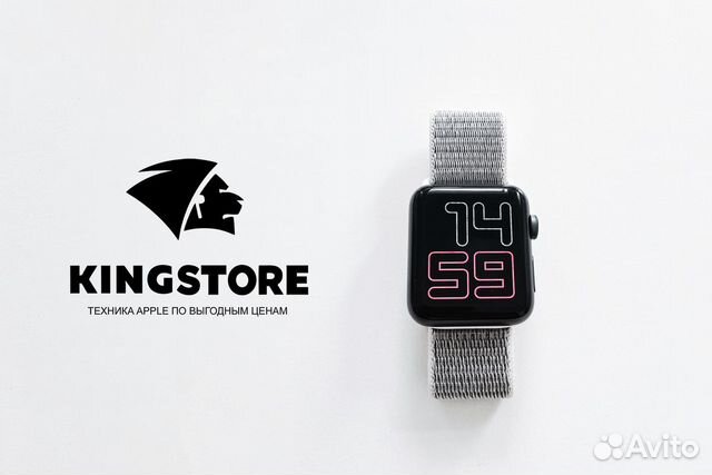 Kingstore: бизнес на Apple-технике