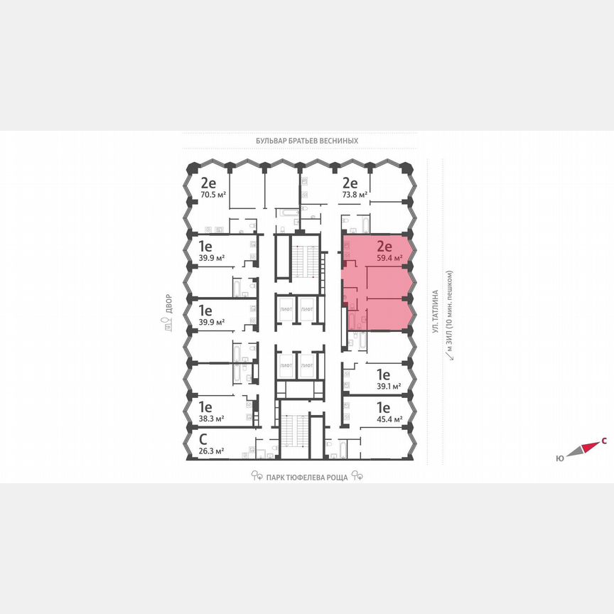 2-к. квартира, 59,4 м², 11/43 эт.