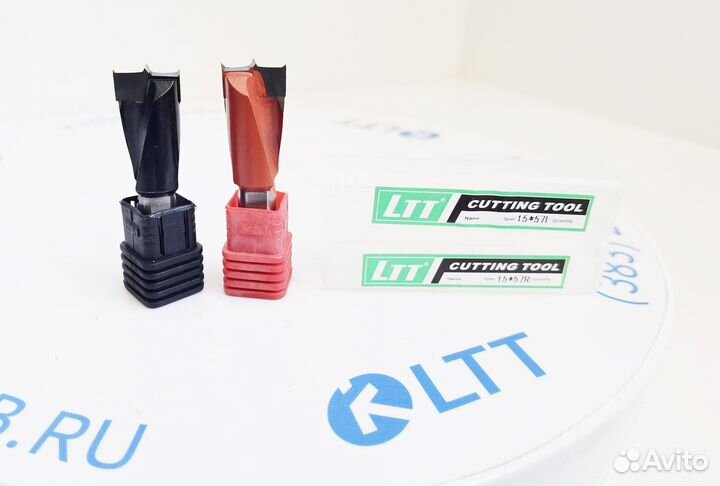 Сверло глухое 15х57 левое и правое