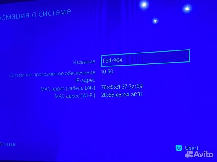 Sony PS4 slim 1000гб