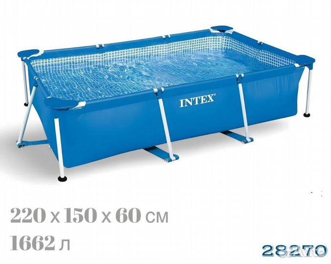 Каркасный бассейн интекс