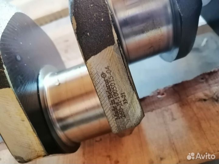 Вал коленчатый 260-1005015-Д-04