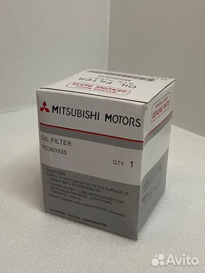 Фильтр масляный mitsubishi MZ690115, MD360935