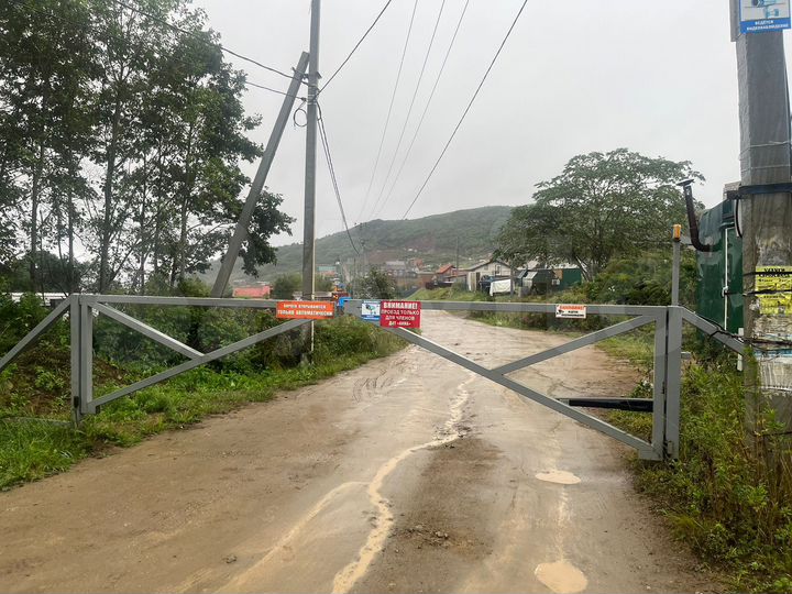 Участок 20 сот. (СНТ, ДНП)