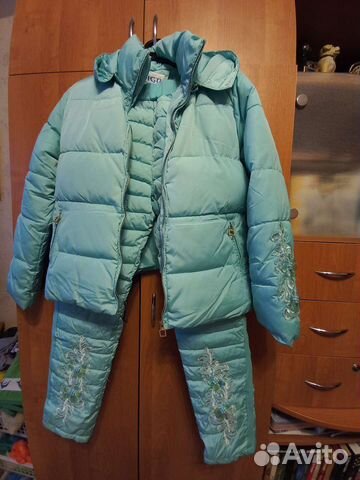 Лыжный костюм женский 48 50