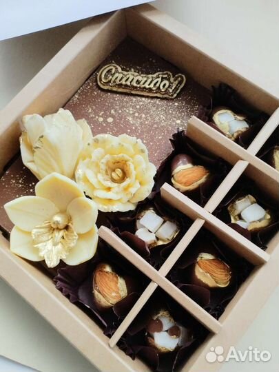 Шоколадные наборы к 1 сентября/Ручная работа