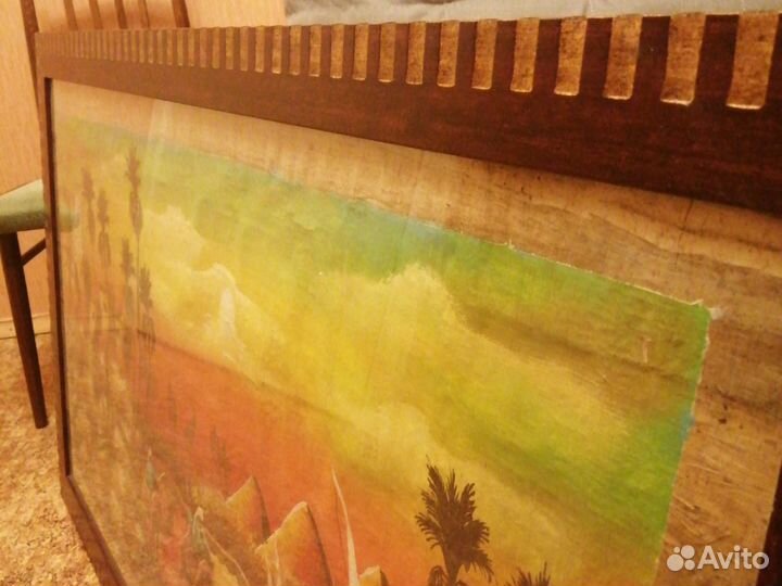 Папирус большого размера