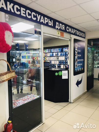 Сеть магазинов аксессуаров - сервис - центров