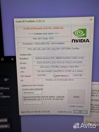 Игровой компьютер RTX 3080 + i7 11700F