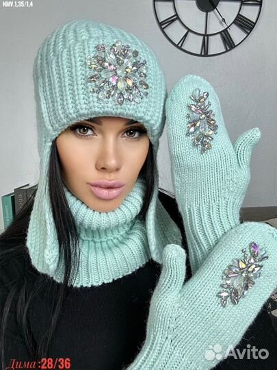 Шапка комплект