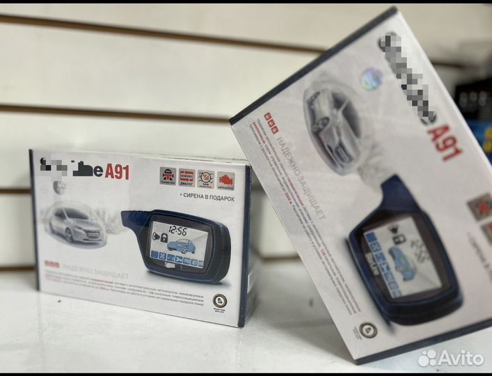 Сигнализация старлайн a91