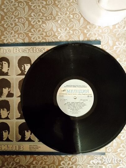Винил Битлз (Вечер трудного дня)