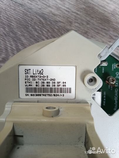 Точка доступа Mikrotik SXT Lite2