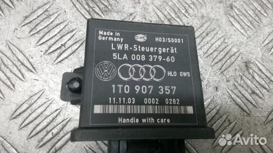 Блок управления светом volkswagen touran (1T1, 1T2