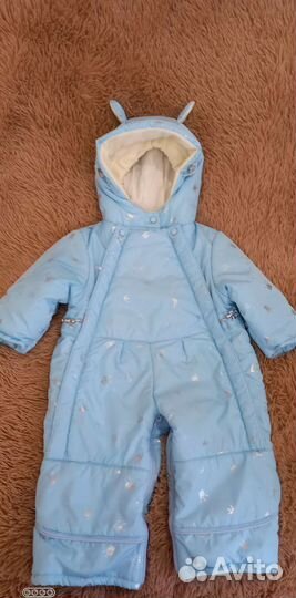 Комбинезон