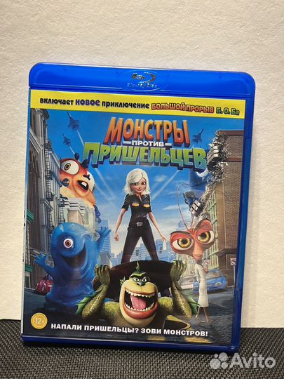 Мультфильмы blu ray диски