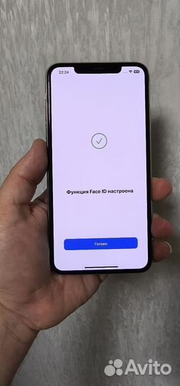 iPhone 11 Pro Max, 64 ГБ