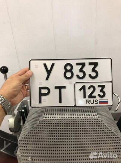 Изготовление гос номеров Гос знаков