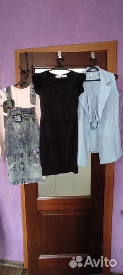Женская одежда, размер 40-42. Пакетом