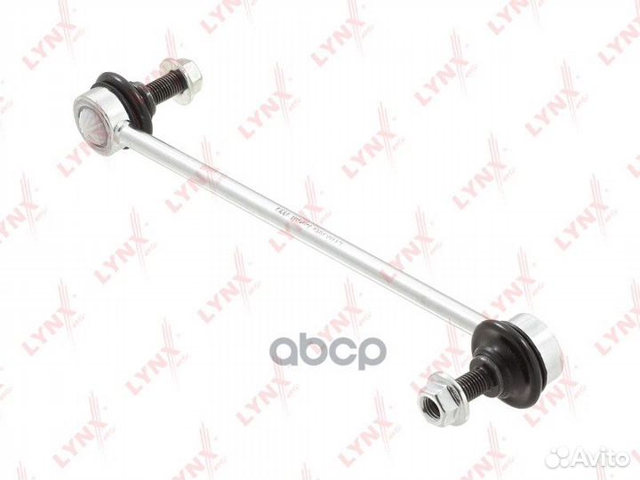 C7539LR Стойка стабилизатора lynxauto 1513343 C