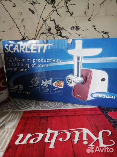 Продам мясорубку Scarlett 1600W