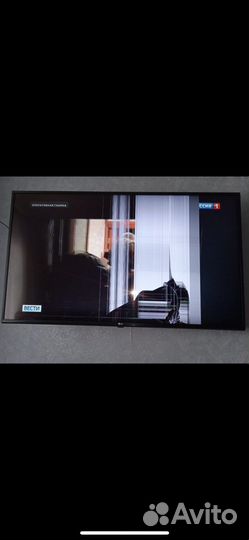 Телевизор бу