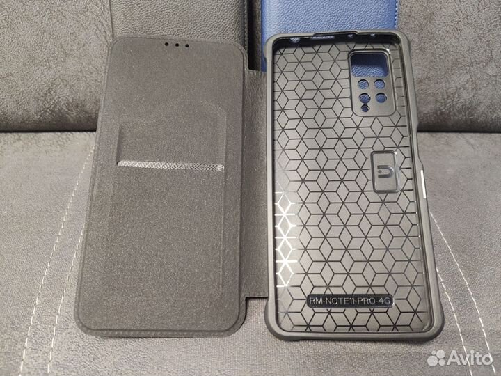 Чехол-книжка для Xiaomi Redmi Note 11 Pro/Pro 5G