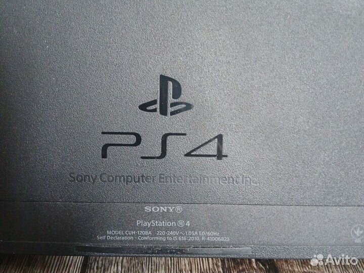 Sony PS4 Fat 500 GB (не прошитая)