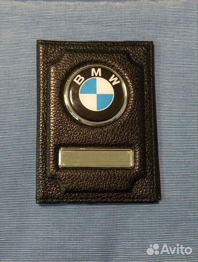 Обложка на паспорт/ авто документы