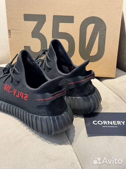 Yeezy 350 V2 Black Red (2024)