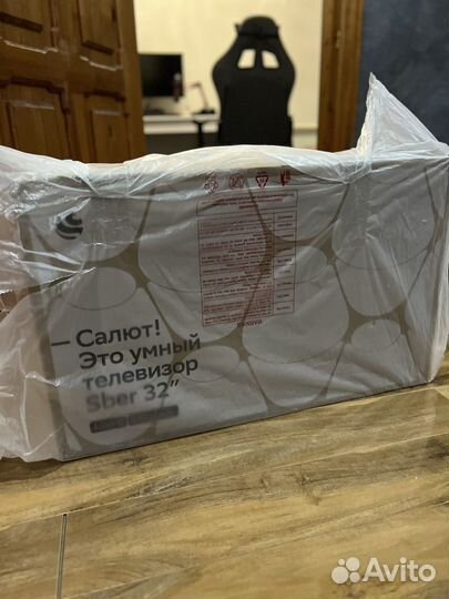 Телевизор Сбер 32'