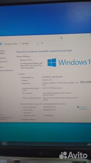 Неттоп мини пк i3-7100T