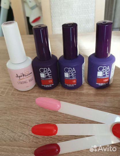 Гель лак для ногтей