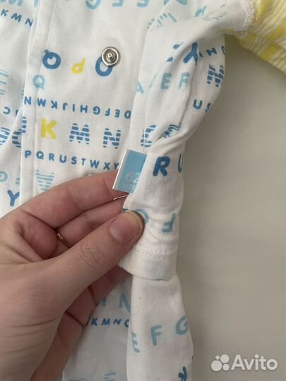 Костюм детский