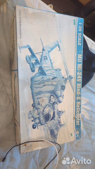 Модель вертолета ми24 с доп прибамбасами