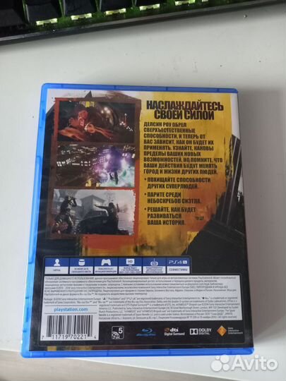 InFamous: Second Son/PS4/PS5